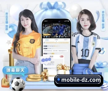 加入pg电子试玩入口，开启智慧生活新篇章 - 体育资讯内容服务