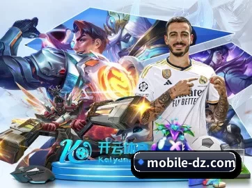 pg电子试玩入口 APP 界面