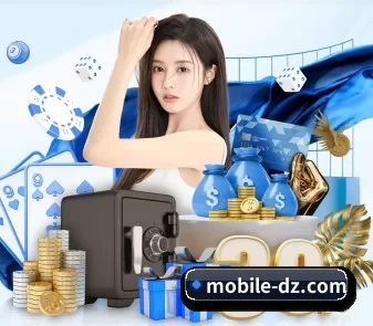 公司成立